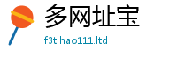 2025最新正版挂牌资料给7777788888管家婆凤凰网查一下云间玉箭